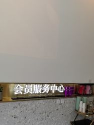 -Dr.U博士医疗美容医院