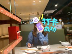 -海底捞火锅(龙湖三千集店)