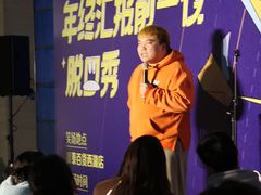 -杭州西湖银泰百货
