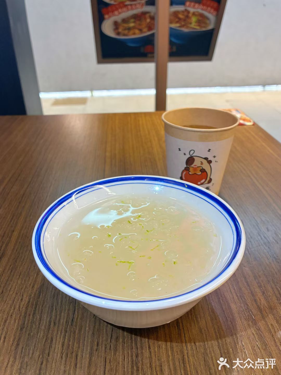 今天的美食探店之旅