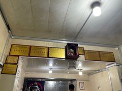 -映秋饭店(李庄总店)