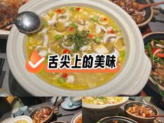 -杭州湖滨in77