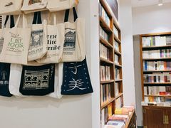 -尔雅书店(太原金广大厦店)