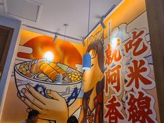 -阿香米线(大兴龙湖天街店)