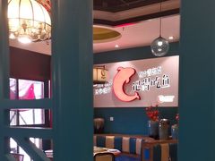 -黄泥岗·地道湖北菜(奥特莱斯店)