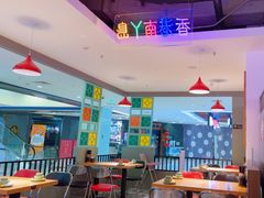 -昌勝香港深井烧鹅(新年华店)