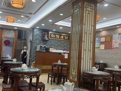 -仁信老铺(华盖路店)