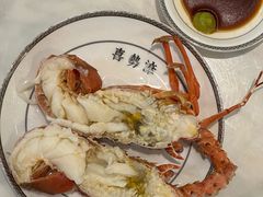 -喜聚薈·花膠雞海鮮火鍋(越秀店)