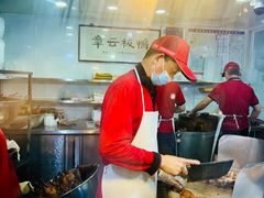 -章云板鸭(总店)