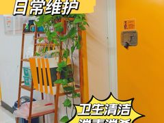 -安东易迷你自助仓储寄存仓库(杨浦店)