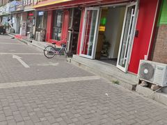 -益康盲人推拿按摩(长虹店)