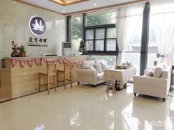 -莲生母婴月子中心(清水河公园店)
