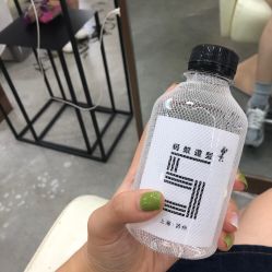 -蚂蚁造型沙龙