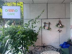 -ommo cafe(半岛城邦店)