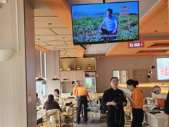 -竹犇番茄火锅(长风街店)