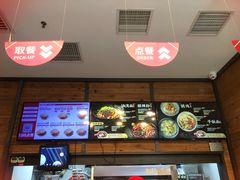 -西少爷(十里堡店)