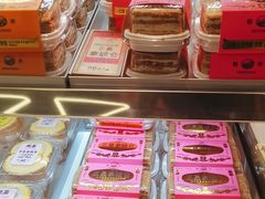 -鹤所·低糖零蔗糖烘焙(长楹店)