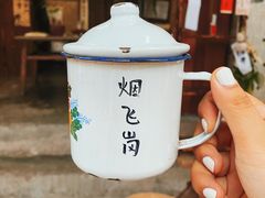 -悟饮门市景店