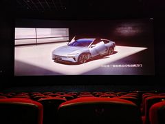 -万达影城IMAX(海口日月广场店)