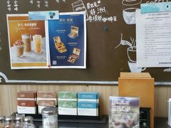 -星巴克(浙江省人民医院店)