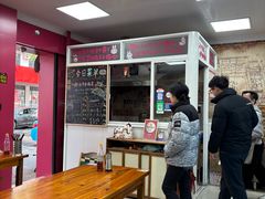 -枫泾丁氏烧卖(枫丽路店)