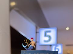 -中影国际影城(合生汇CINITY店)