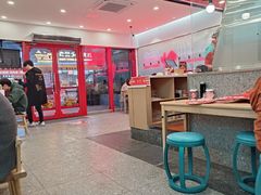 -塔斯汀·中国汉堡(蓝润置地广场店)