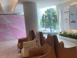 -深圳米兰柏羽医疗美容医院