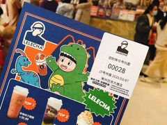-LELECHA乐乐茶(百货大楼店)