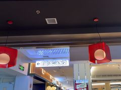 -黄记煌三汁焖锅(顺义华联店)