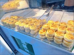 -栗酥饼(南长街店)