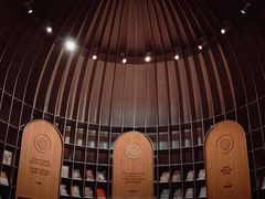 -思南书局·诗歌店