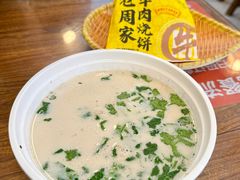 -穆得·老周家牛肉烧饼(普利街店)