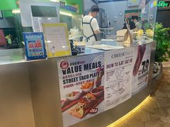 -CHEESE TACO搬砖客(凯德店)
