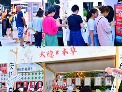 -凯德广场(金牛店)