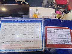 -正佳冰河湾真冰滑冰场