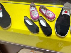 -步瀛斋(大栅栏西街店)