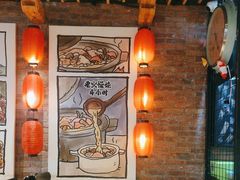 -云味馆米线(广州白云凯德店)