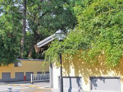 -颐和路民国时期公馆风貌区