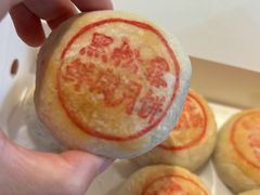 -王家沙点心店(南京西路总店)