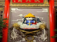 门面-蜀大侠火锅(四川北路店)