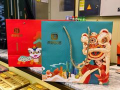 -良枫友信(陈家祠店)