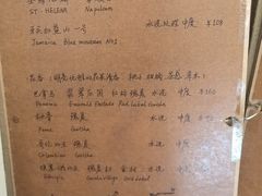 -青山上品咖啡·日式法兰绒手冲(高岛屋百货店)