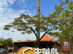 -盈香心动乐园
