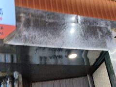 -孖记茶档·热腾茶餐(乐峰店)