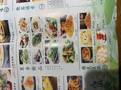 -小菜园新徽菜(合肥瑶海万达店)