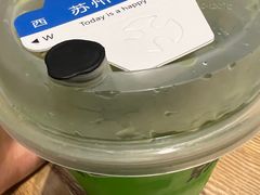 -Yes Lemon就是柠·手打柠檬茶(苏州中心一店)