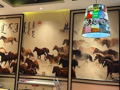 -羊来顺冰煮鲜羊 铁锅烀羊肉(中央大街店)