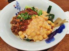 -兵哥豌豆面(创意谷店)