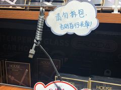 -华强电子世界(深圳二店)